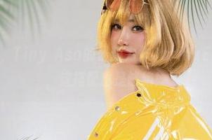 原图暴击，Tiny Asa的最新力作CorinxEllenJoe，这搭配也是够绝！